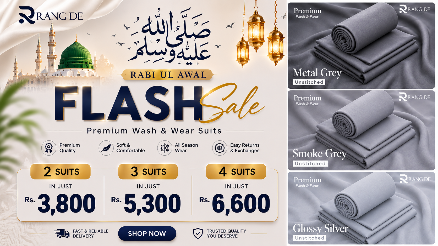collection-banner-image